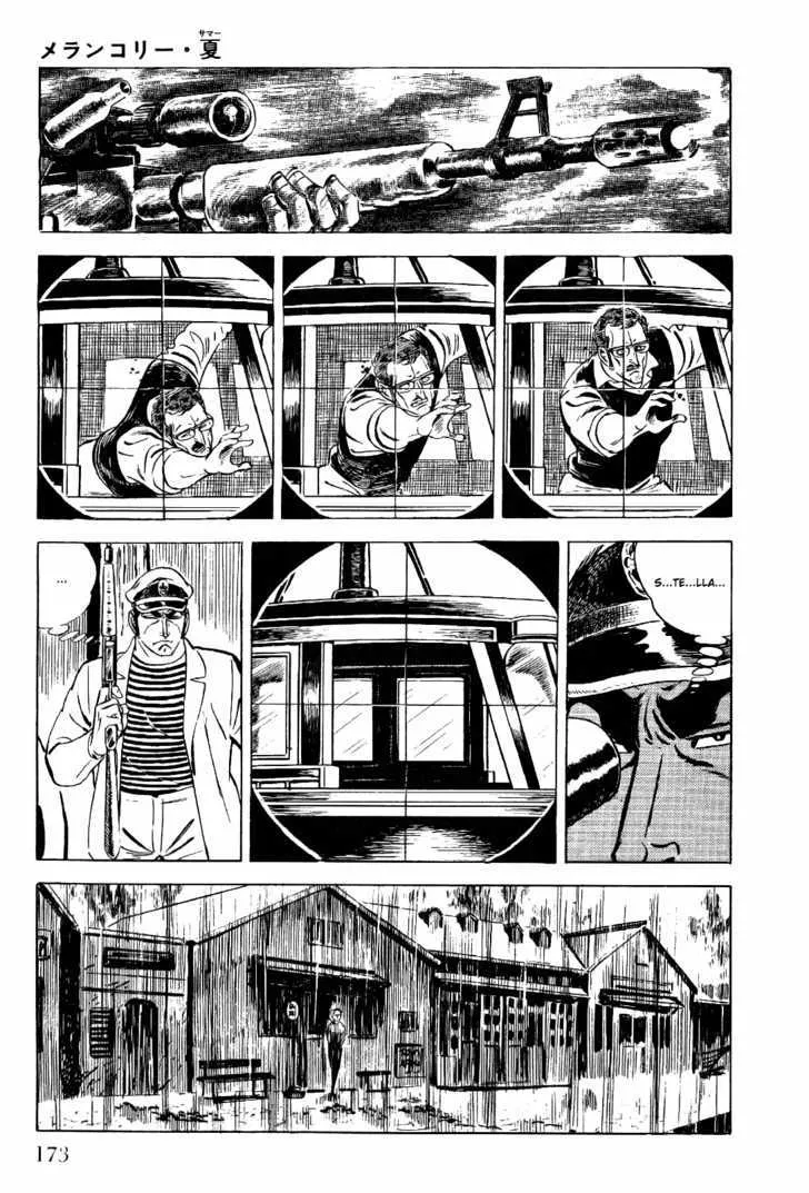 Golgo 13 Kainu Manga Chapter 3.2 Page 39