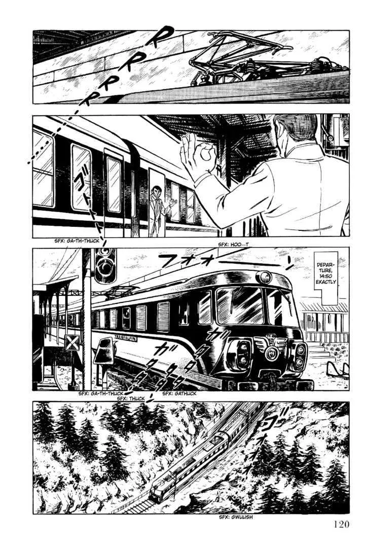 Golgo 13 Kainu Manga Chapter 2.2 Page 73