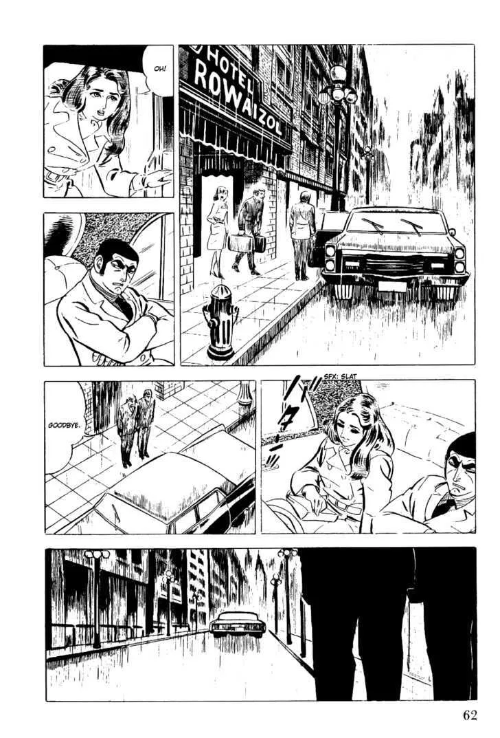 Golgo 13 Kainu Manga Chapter 2.1 Page 14