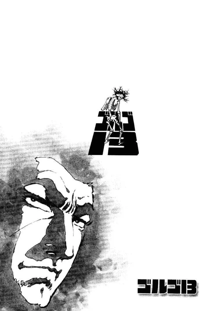 Golgo 13 Kainu Manga Chapter 1.1 Page 7