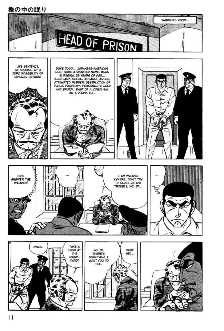 Golgo 13 Kainu Manga Chapter 1.1 Page 13