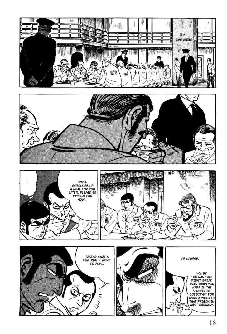 Golgo 13 Kainu Manga Chapter 1.1 Page 20