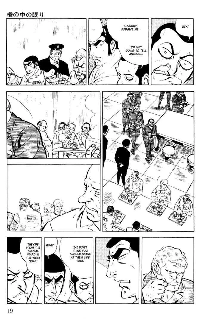 Golgo 13 Kainu Manga Chapter 1.1 Page 21