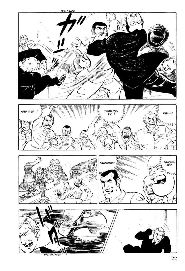 Golgo 13 Kainu Manga Chapter 1.1 Page 24