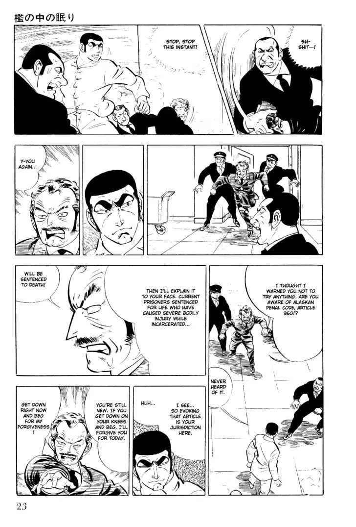 Golgo 13 Kainu Manga Chapter 1.1 Page 25