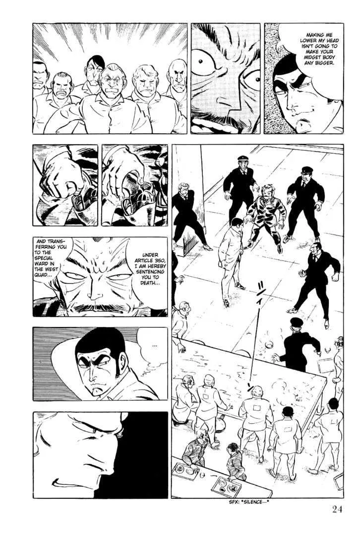 Golgo 13 Kainu Manga Chapter 1.1 Page 26