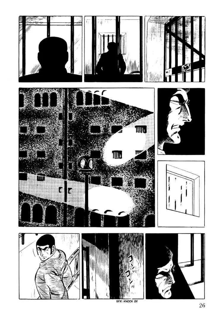 Golgo 13 Kainu Manga Chapter 1.1 Page 28