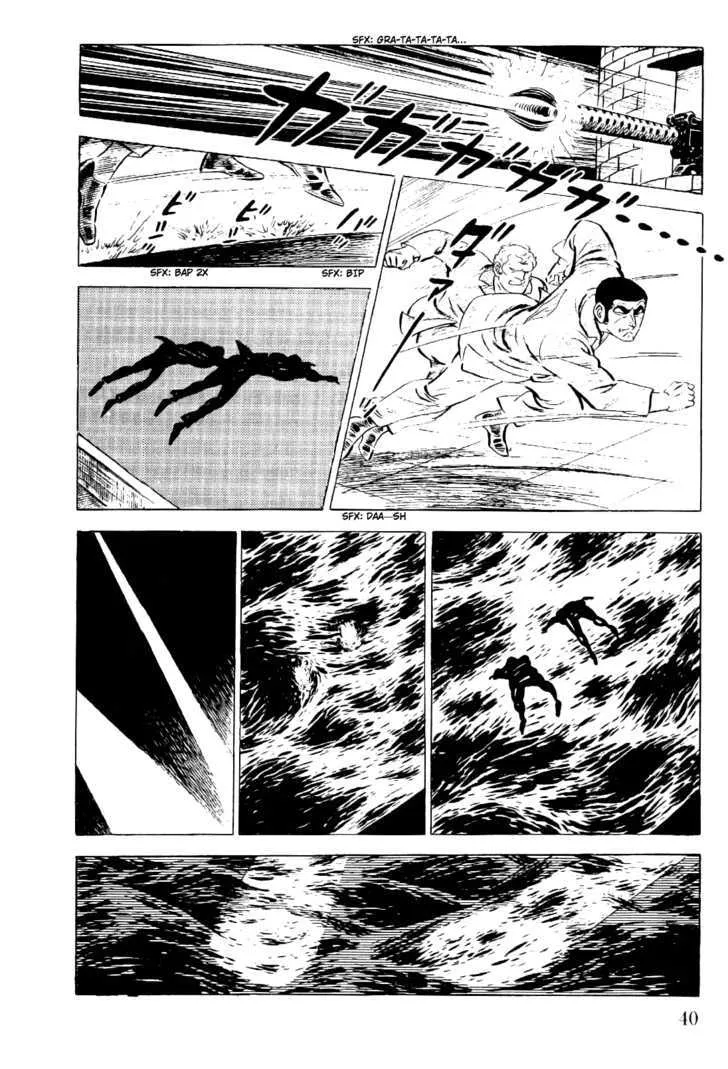 Golgo 13 Kainu Manga Chapter 1.1 Page 42