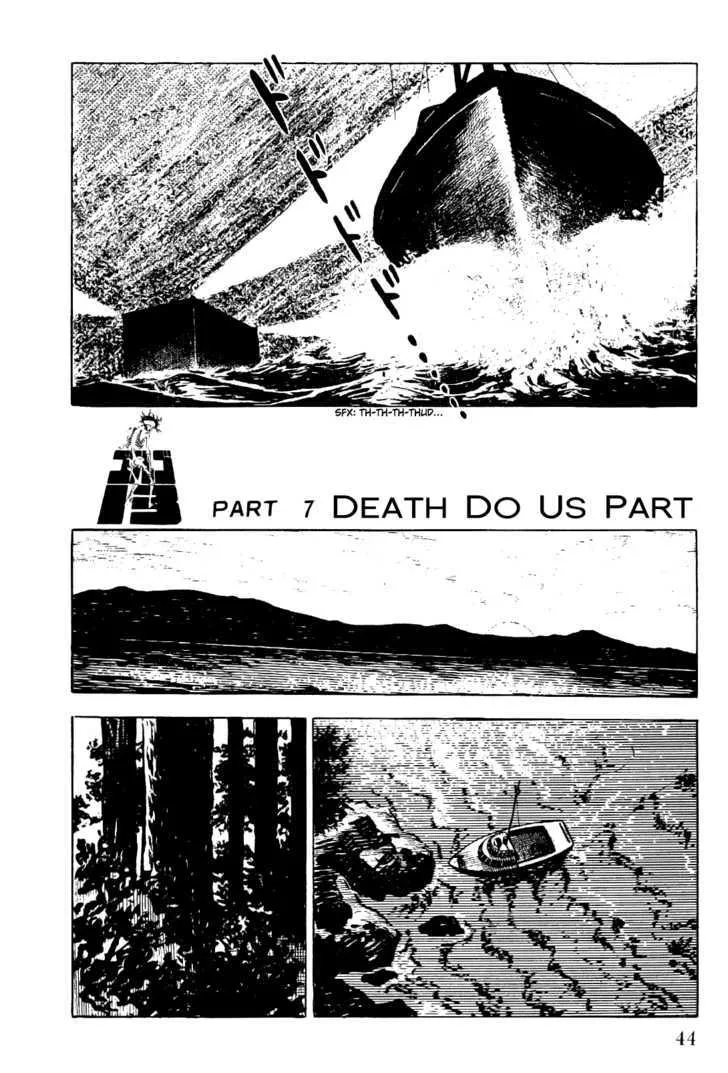 Golgo 13 Kainu Manga Chapter 1.1 Page 46