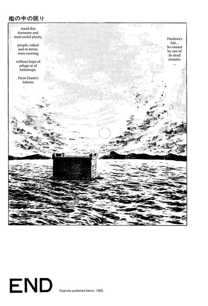 Golgo 13 Kainu Manga Chapter 1.1 Page 49