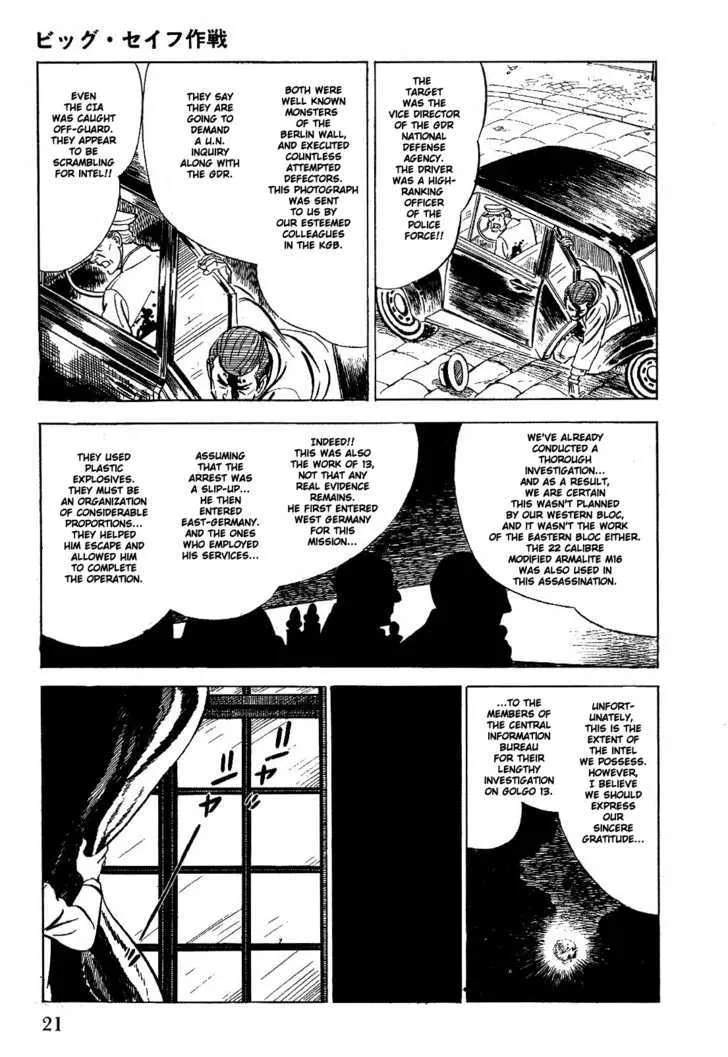 Golgo 13 Kainu Manga Chapter 1 Page 27