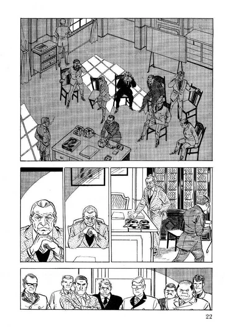 Golgo 13 Kainu Manga Chapter 1 Page 28