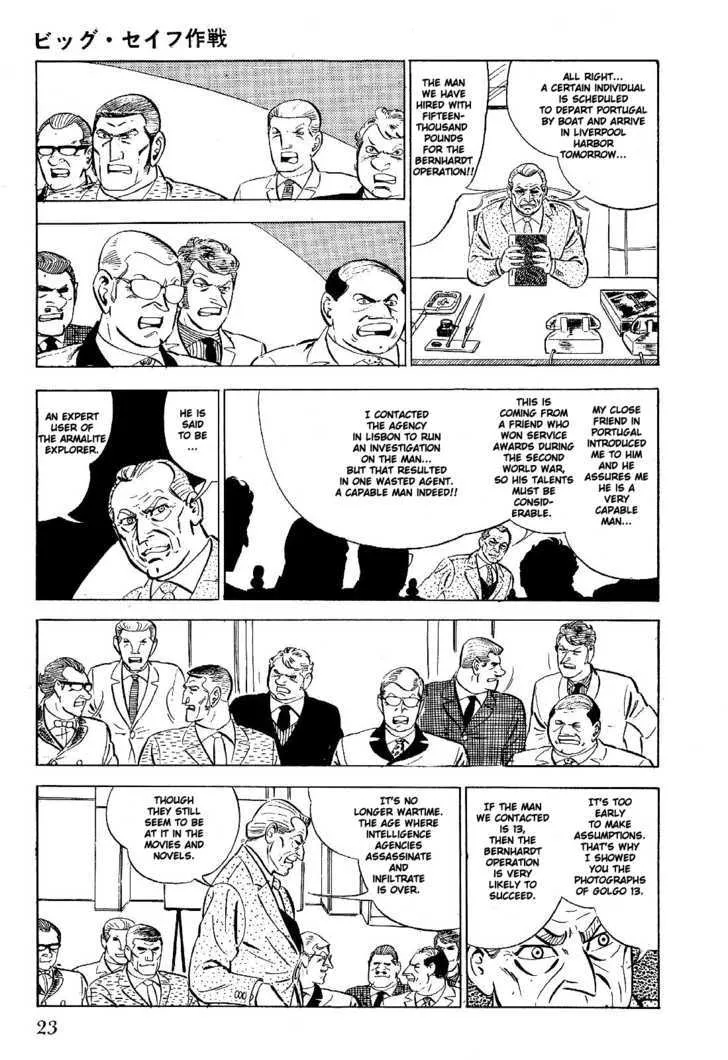 Golgo 13 Kainu Manga Chapter 1 Page 29
