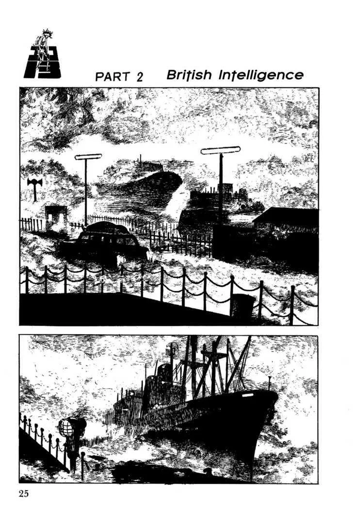 Golgo 13 Kainu Manga Chapter 1 Page 31