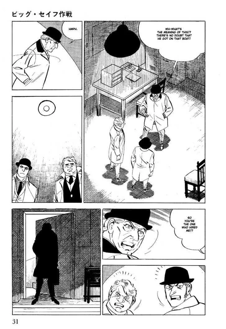 Golgo 13 Kainu Manga Chapter 1 Page 37