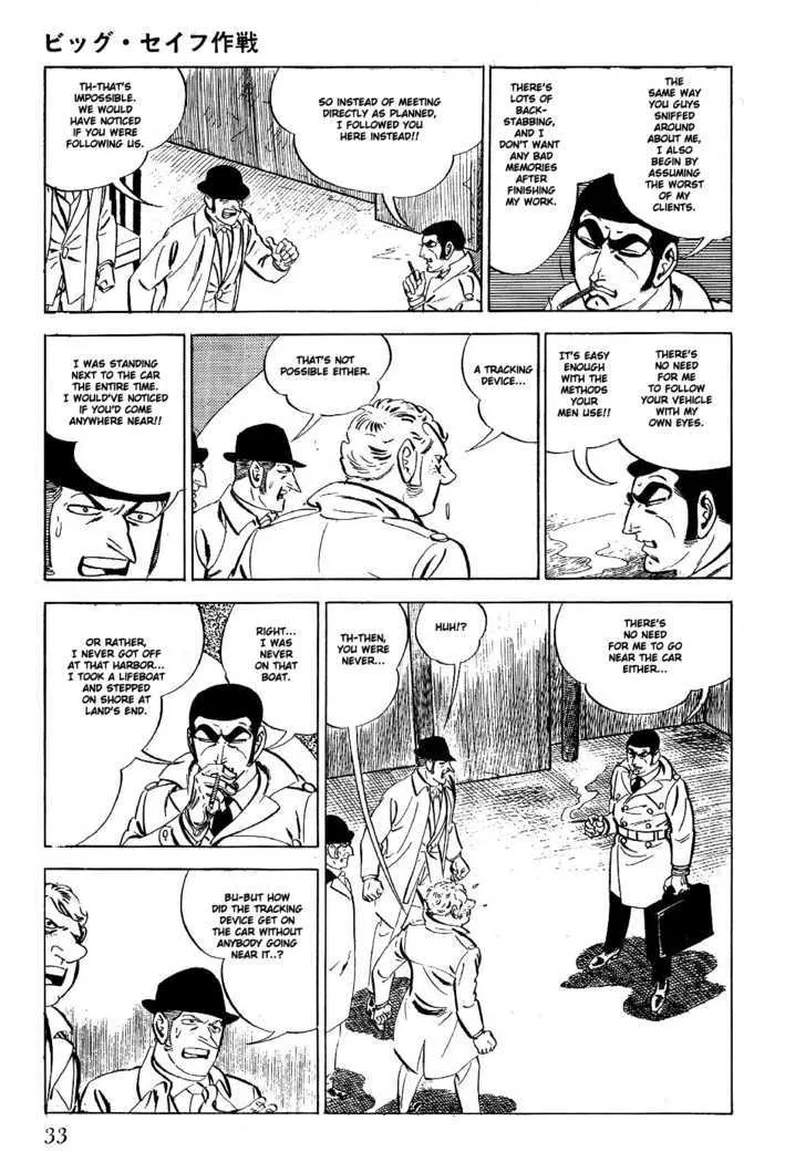 Golgo 13 Kainu Manga Chapter 1 Page 39