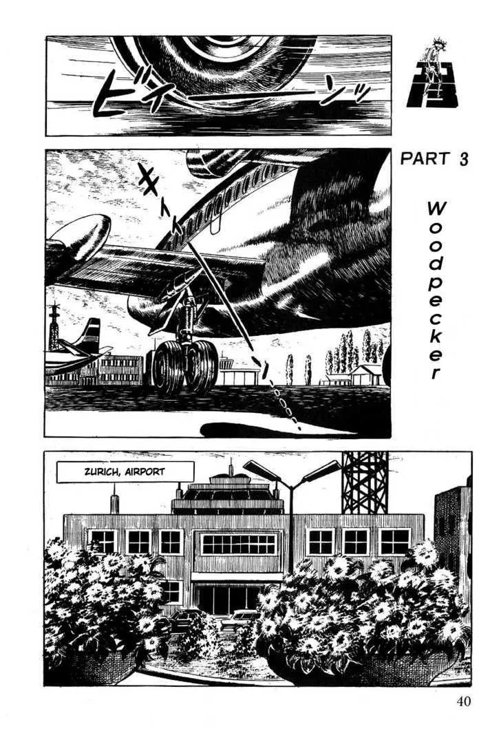 Golgo 13 Kainu Manga Chapter 1 Page 46