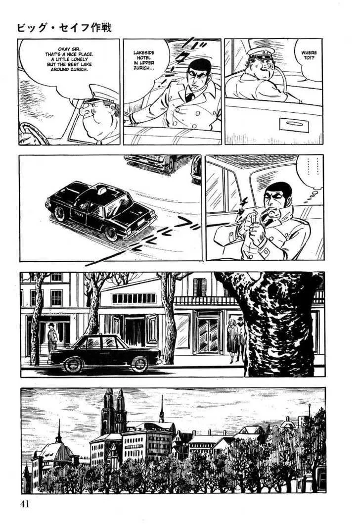 Golgo 13 Kainu Manga Chapter 1 Page 47