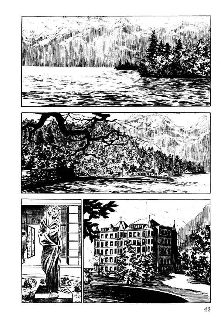 Golgo 13 Kainu Manga Chapter 1 Page 48
