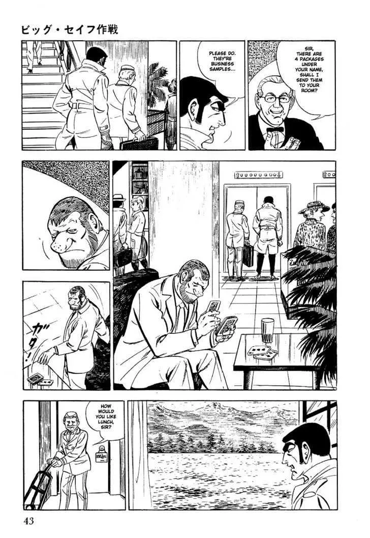 Golgo 13 Kainu Manga Chapter 1 Page 49