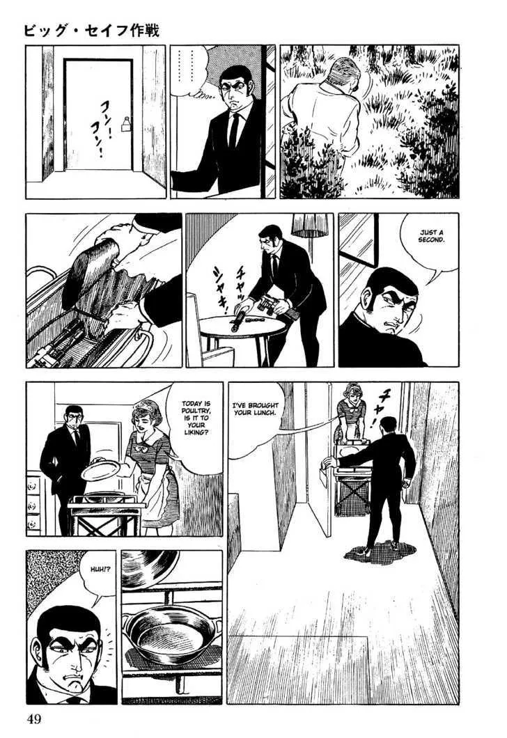 Golgo 13 Kainu Manga Chapter 1 Page 55