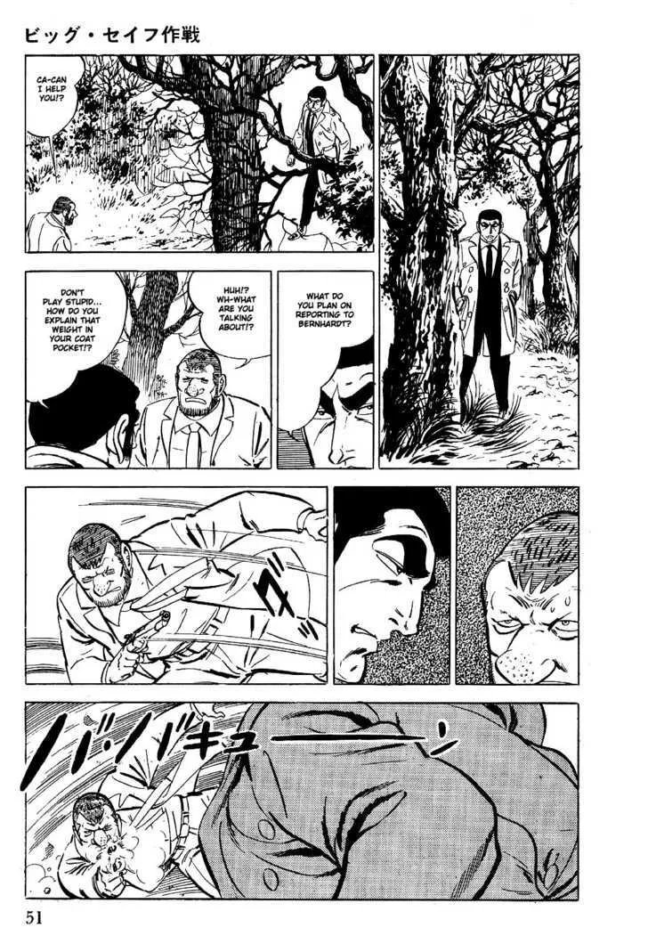Golgo 13 Kainu Manga Chapter 1 Page 57