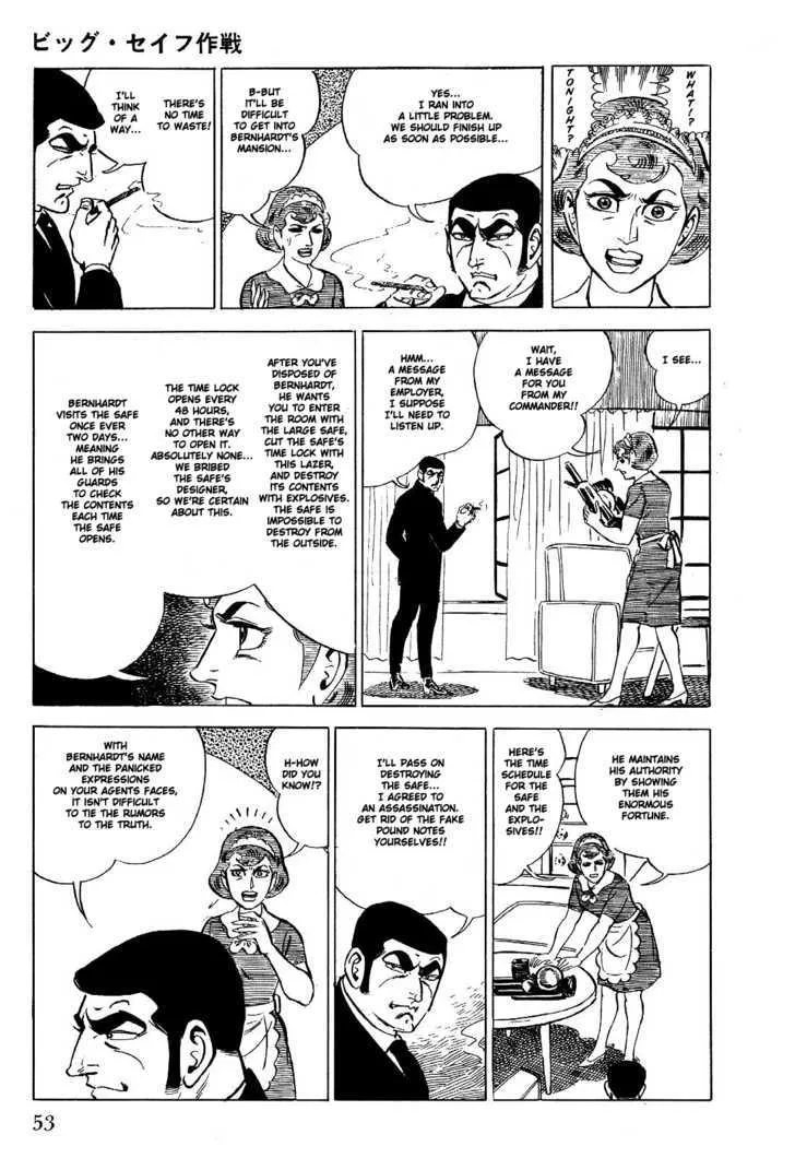 Golgo 13 Kainu Manga Chapter 1 Page 59