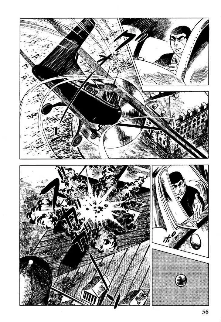 Golgo 13 Kainu Manga Chapter 1 Page 62