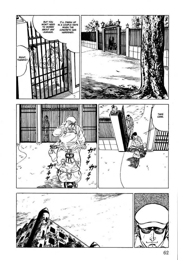 Golgo 13 Kainu Manga Chapter 1 Page 68