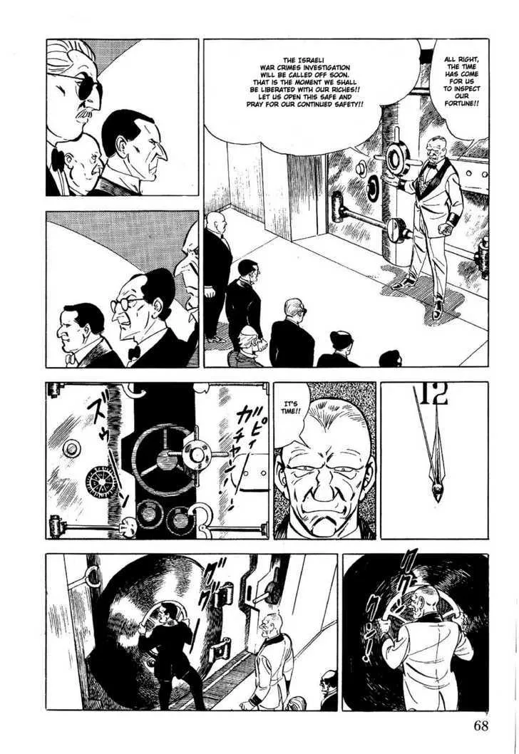 Golgo 13 Kainu Manga Chapter 1 Page 74