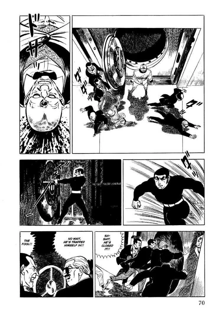 Golgo 13 Kainu Manga Chapter 1 Page 76