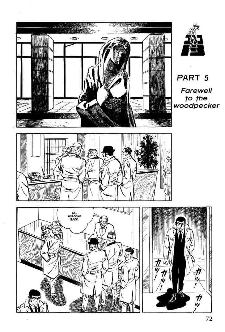Golgo 13 Kainu Manga Chapter 1 Page 78