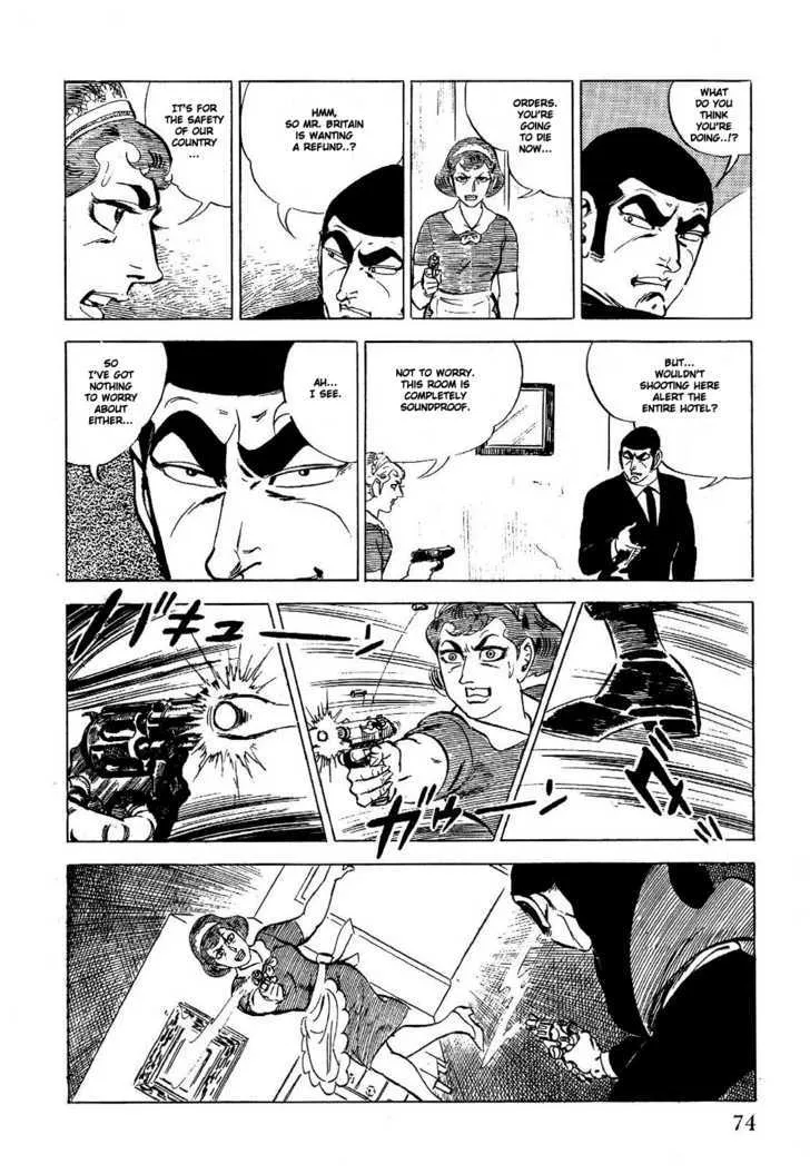 Golgo 13 Kainu Manga Chapter 1 Page 80