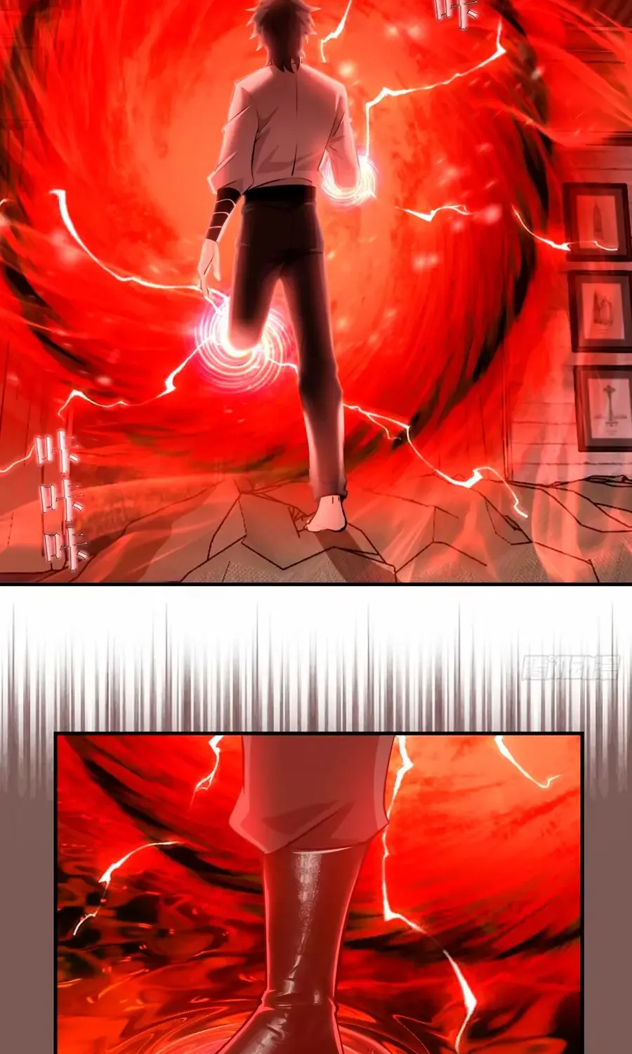 I Rely On My Harem To Conquer The World Kainu Manga Chapter 10 Page 4