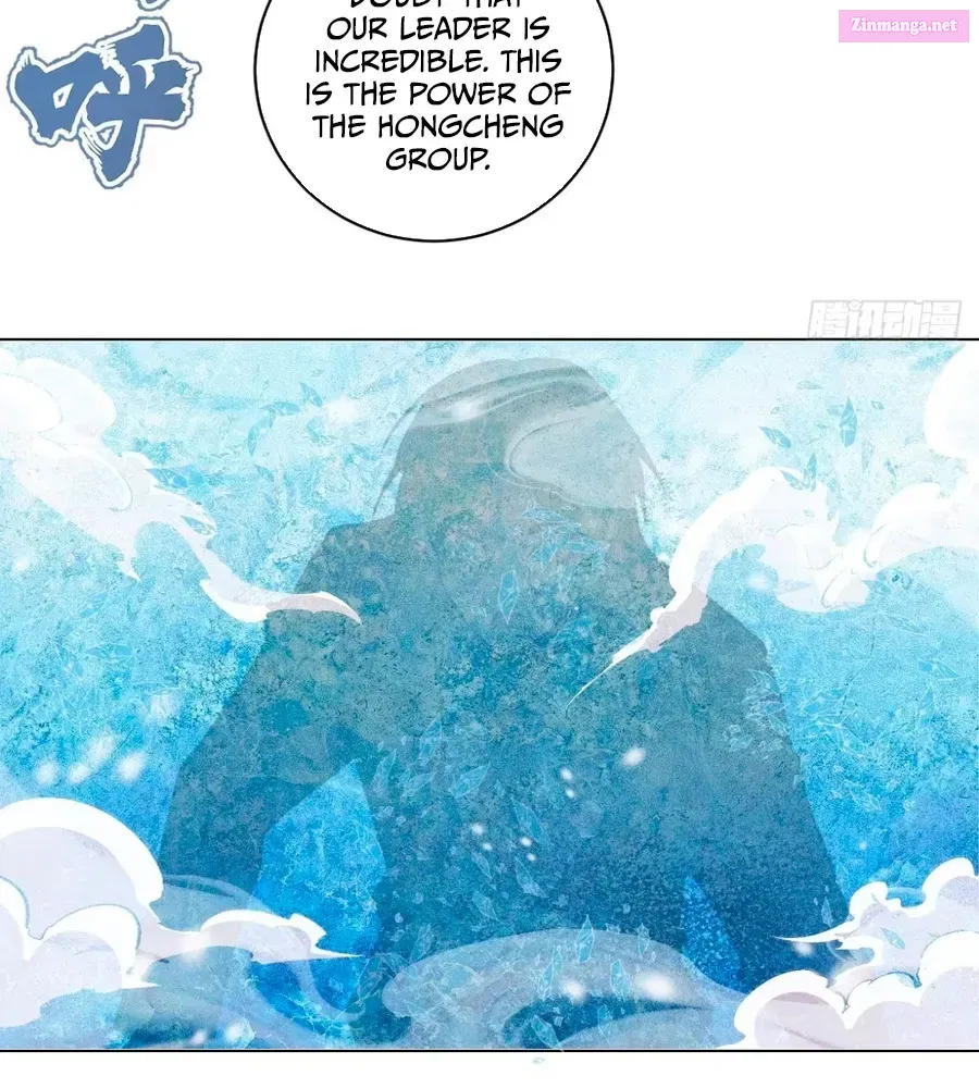 I Rely On My Harem To Conquer The World Kainu Manga Chapter 6 Page 49