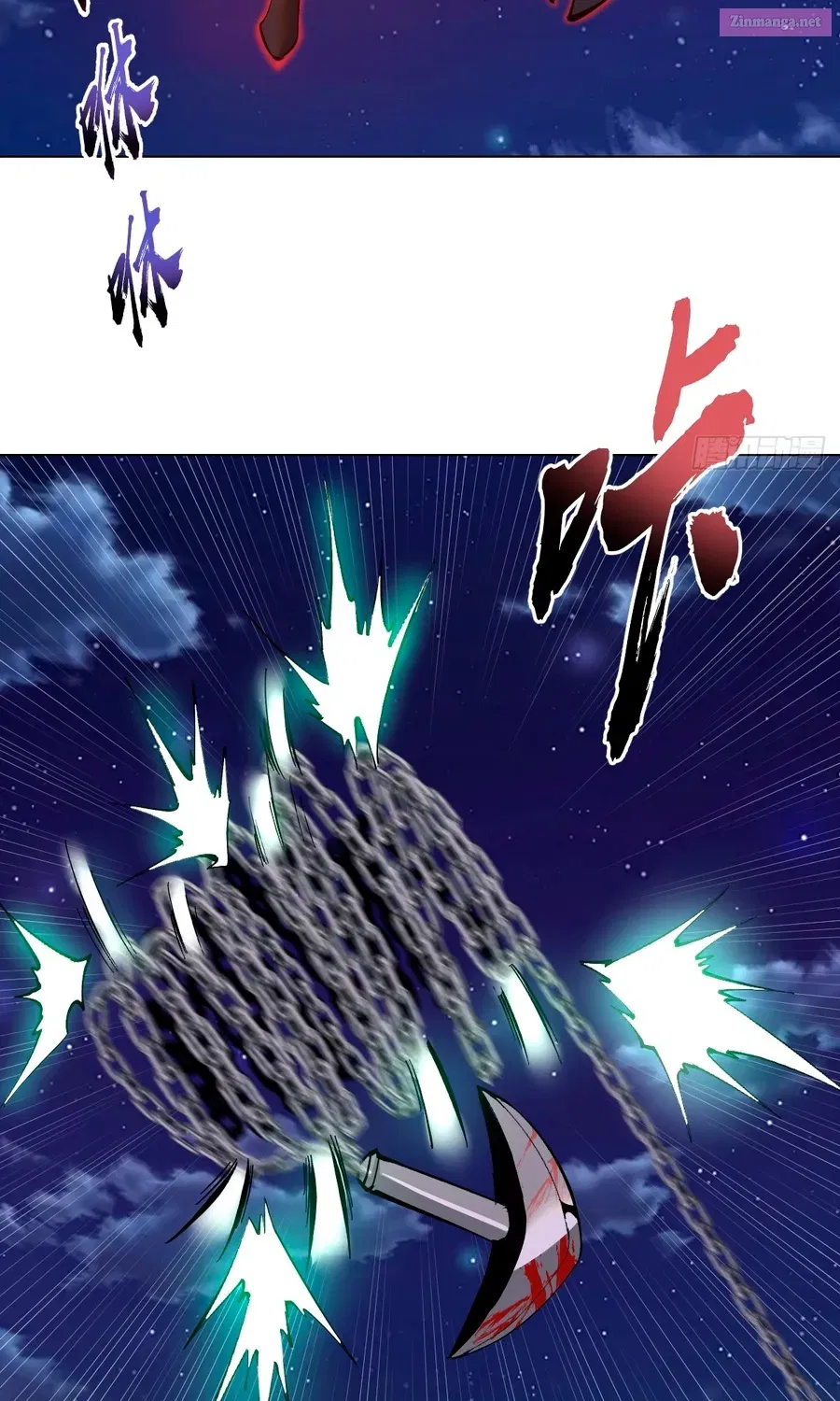 I Rely On My Harem To Conquer The World Kainu Manga Chapter 4 Page 10