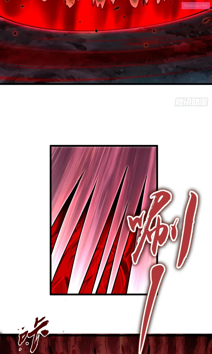 I Rely On My Harem To Conquer The World Kainu Manga Chapter 4 Page 43