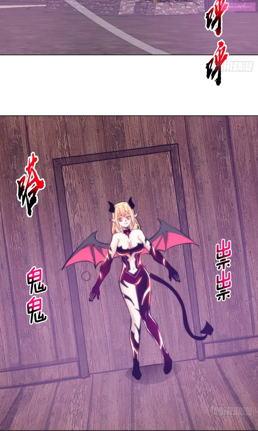 I Rely On My Harem To Conquer The World Kainu Manga Chapter 3 Page 5