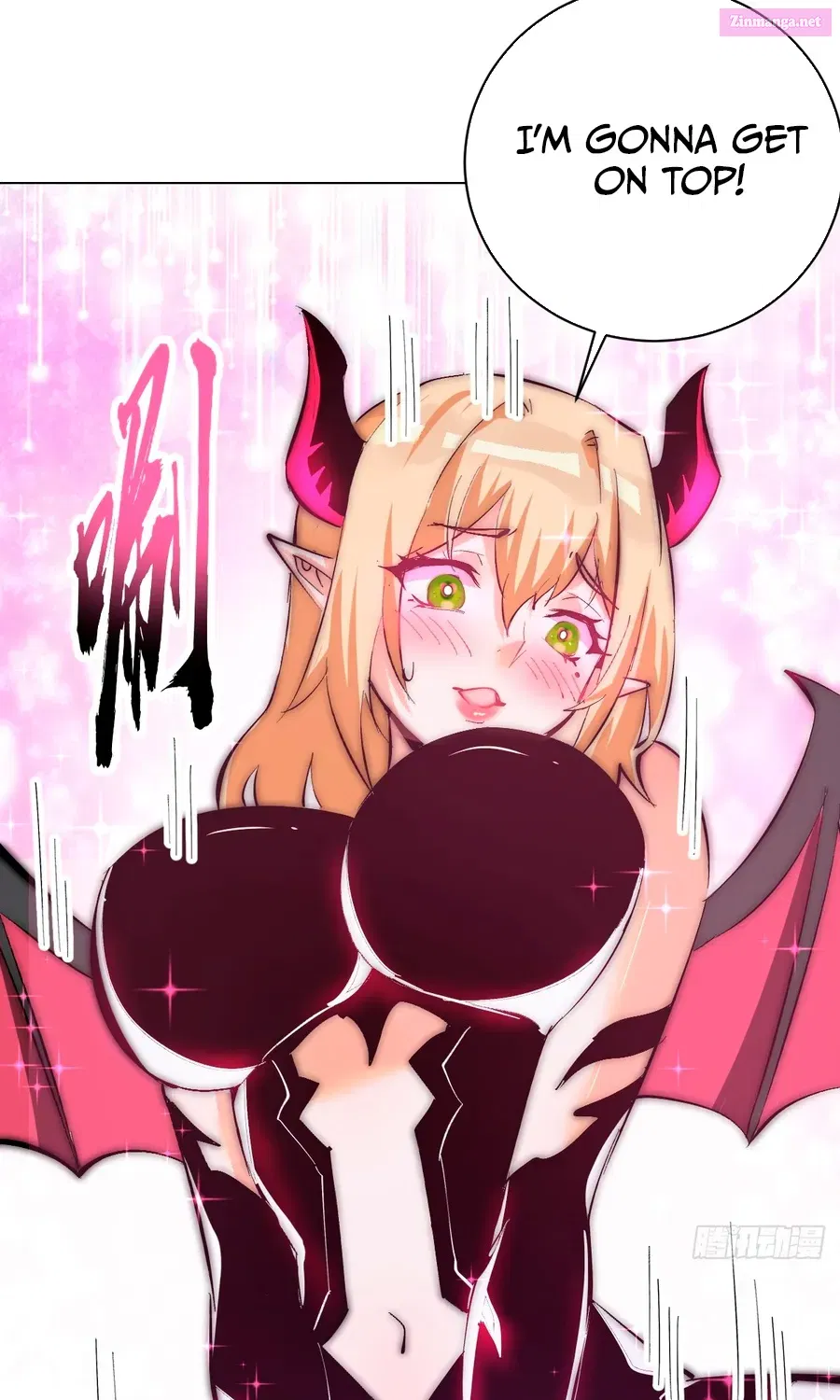I Rely On My Harem To Conquer The World Kainu Manga Chapter 3 Page 11