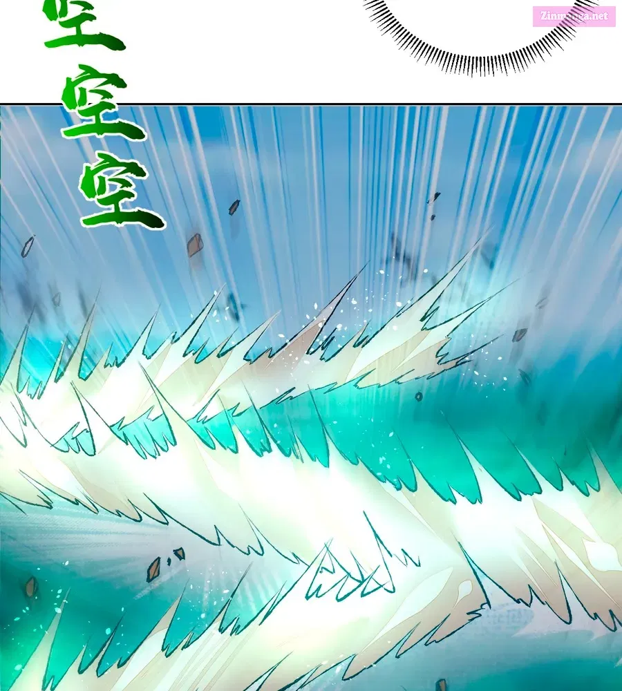 I Rely On My Harem To Conquer The World Kainu Manga Chapter 1 Page 28