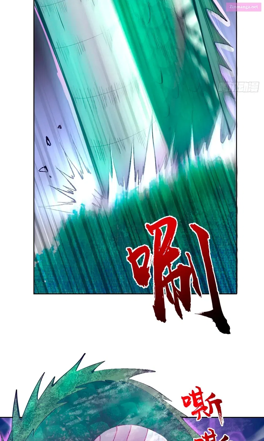 I Rely On My Harem To Conquer The World Kainu Manga Chapter 1 Page 30