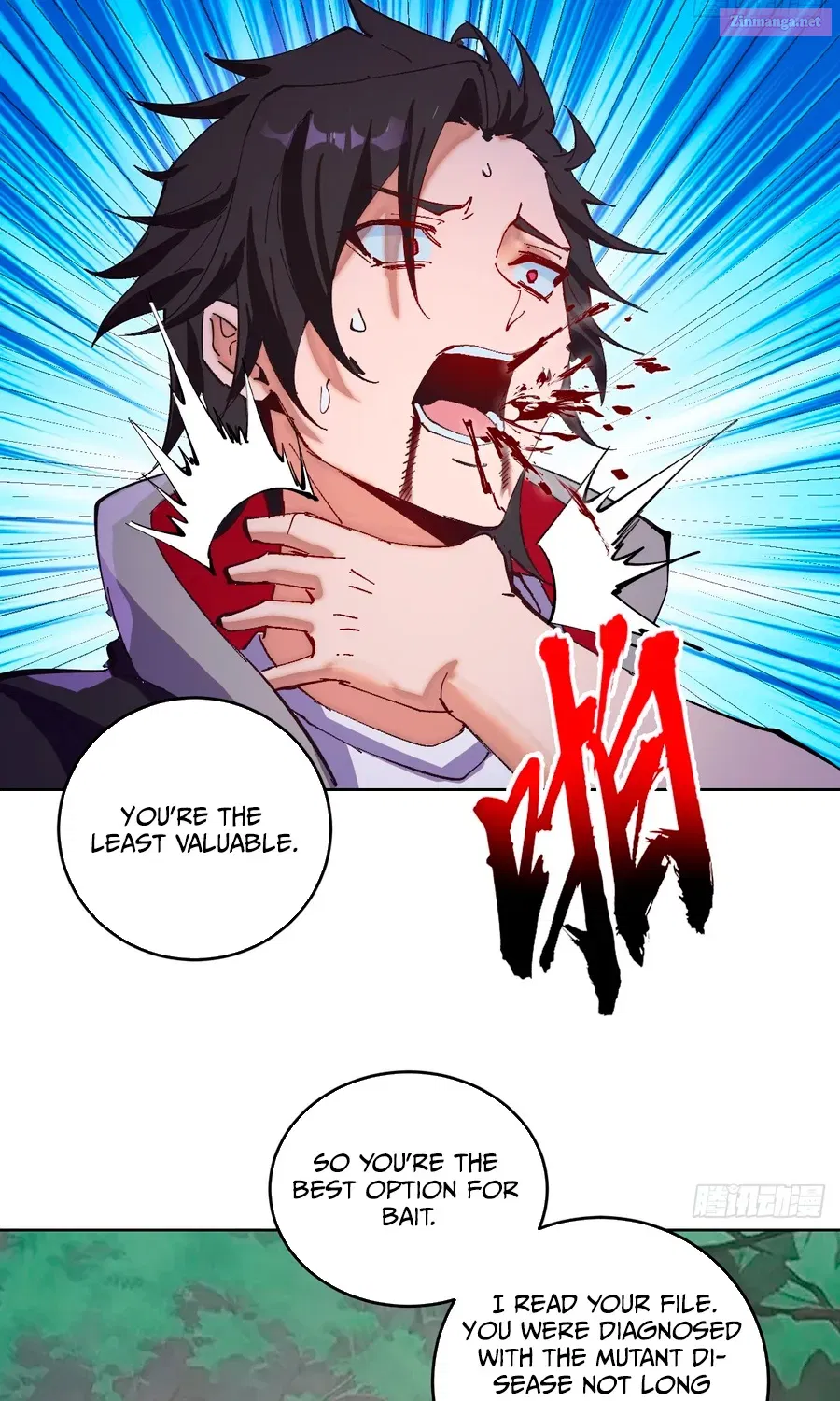 I Rely On My Harem To Conquer The World Kainu Manga Chapter 1 Page 46