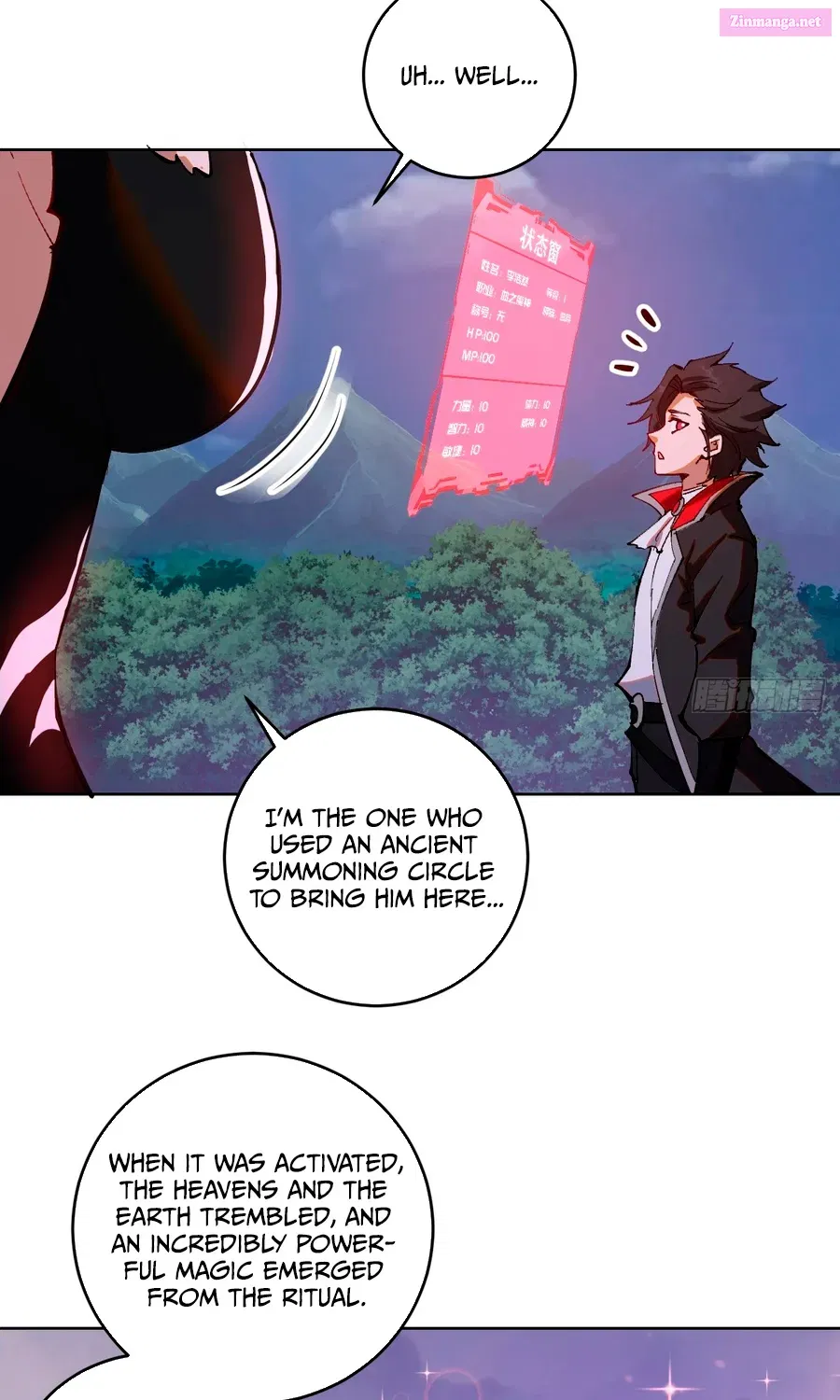 I Rely On My Harem To Conquer The World Kainu Manga Chapter 1 Page 76