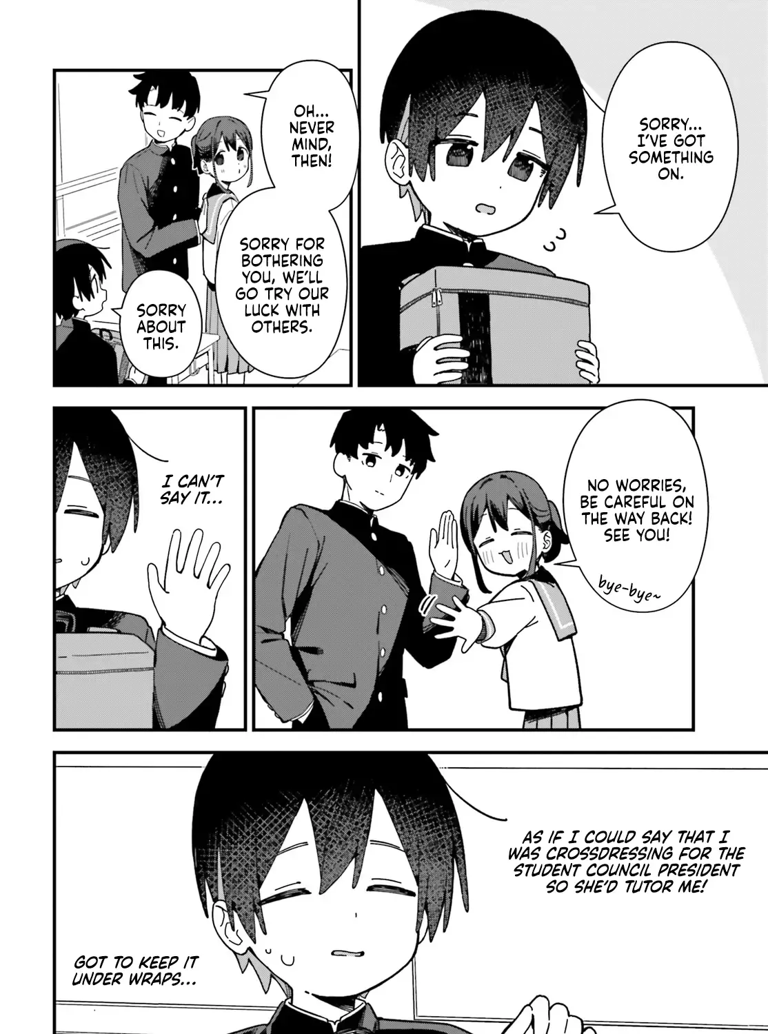 Kawaibara-senpai wa Kawaii (Saotome-kun) ga Suki! Kainu Manga Chapter 3 Page 3