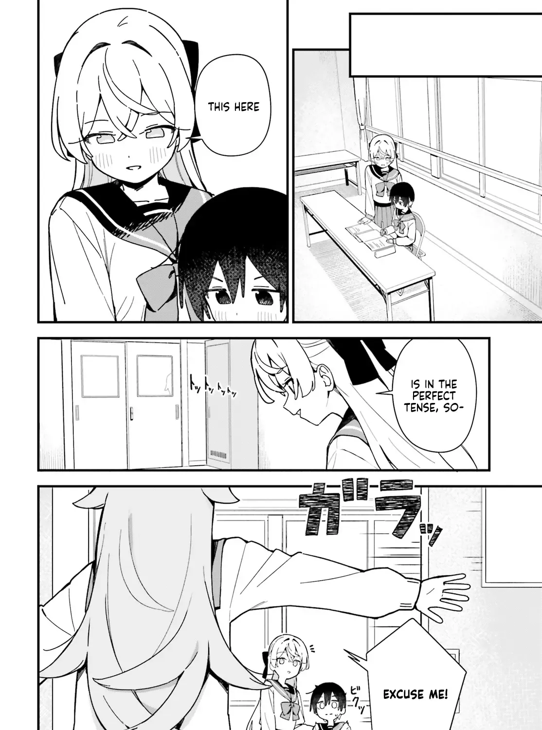 Kawaibara-senpai wa Kawaii (Saotome-kun) ga Suki! Kainu Manga Chapter 3 Page 7