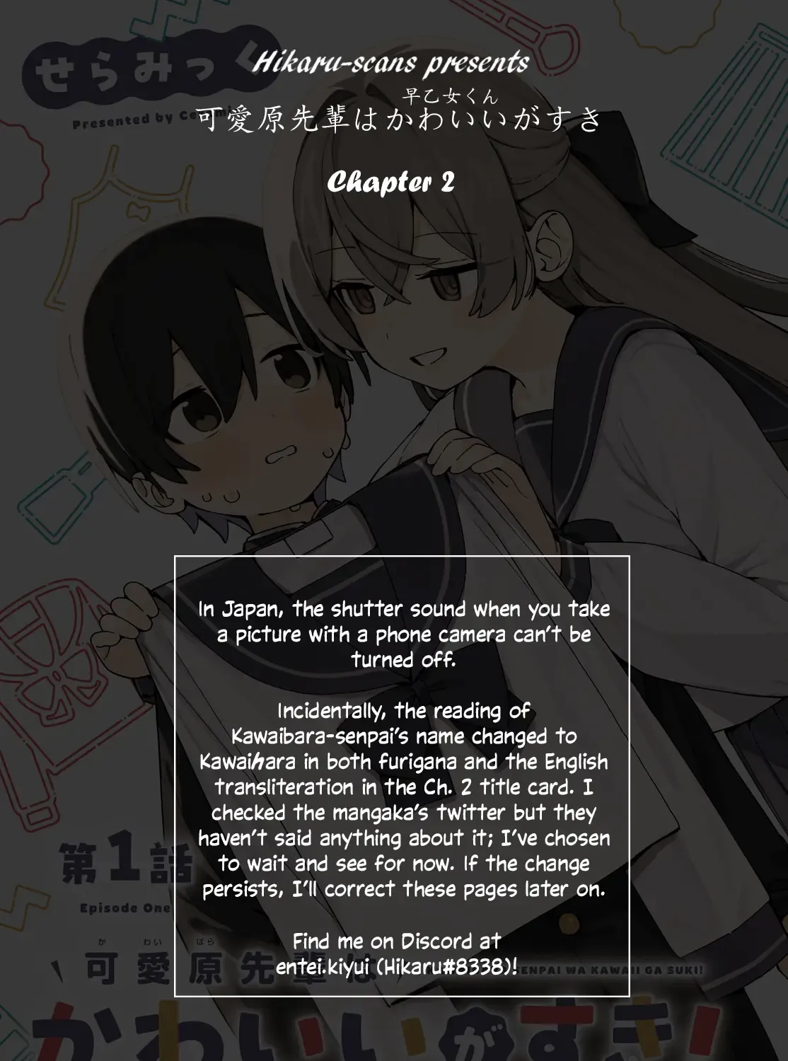 Kawaibara-senpai wa Kawaii (Saotome-kun) ga Suki! Kainu Manga Chapter 2 Page 45