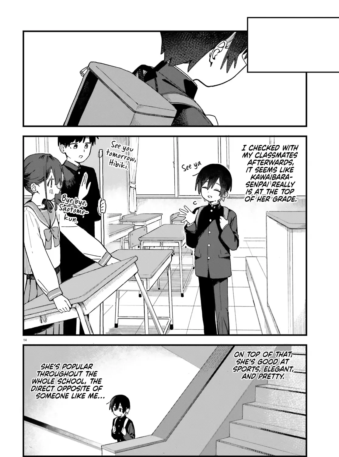 Kawaibara-senpai wa Kawaii (Saotome-kun) ga Suki! Kainu Manga Chapter 1 Page 25