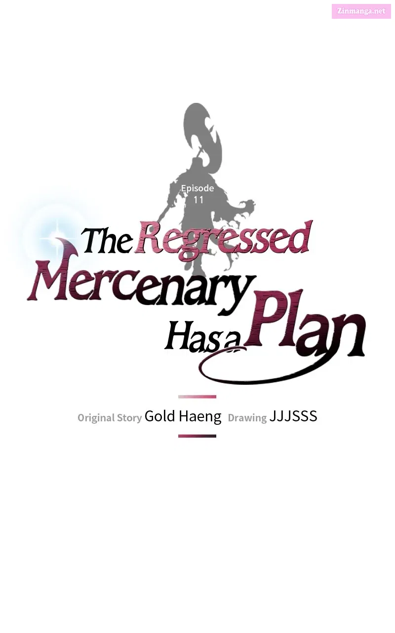 The Regressed Mercenary Has a Plan Kainu Manga Chapter 11 Page 1