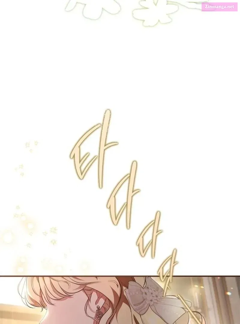 I Became A Squirrel Saving The Villain Kainu Manga Chapter 18 Page 91