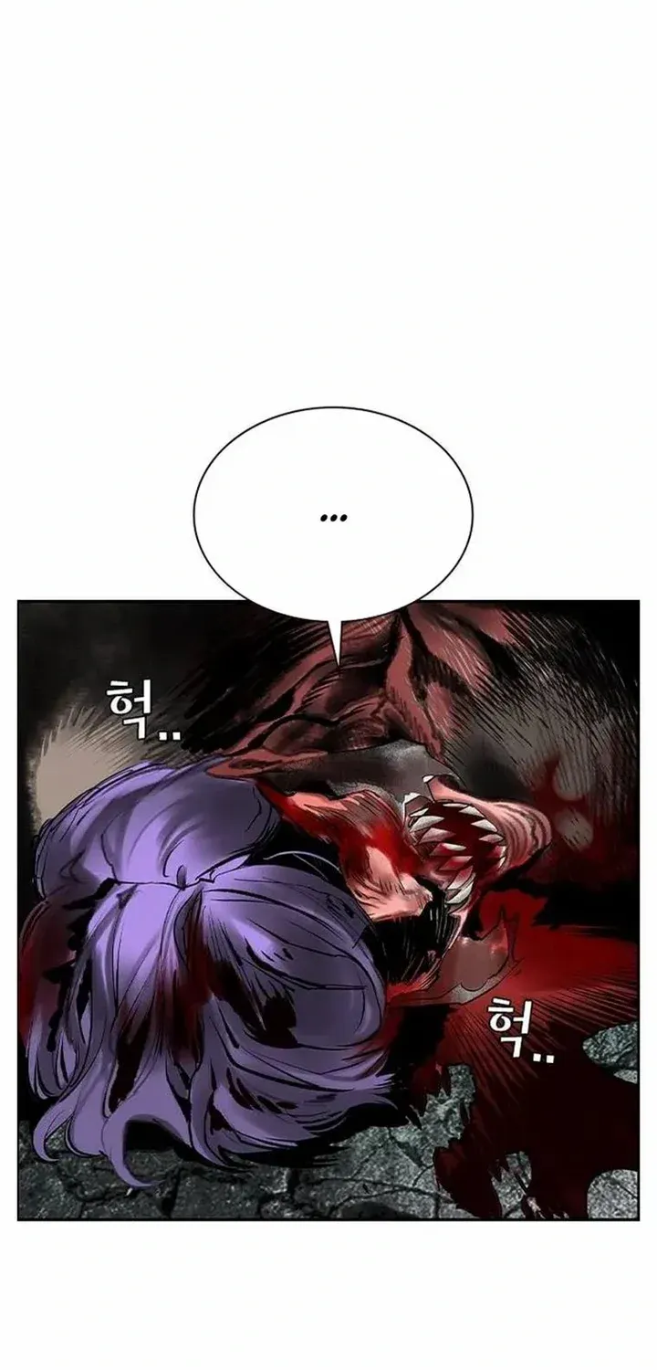 Jungle Juice Kainu Manga Chapter 116 Page 66
